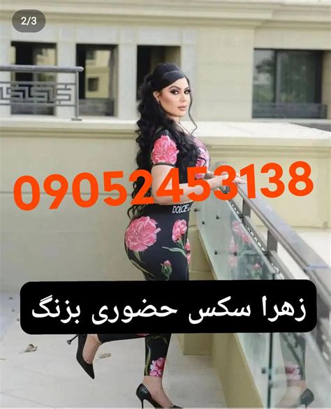 فیلم ایرانی سکس|فیلم سکسی ایرانی سوپر حشری